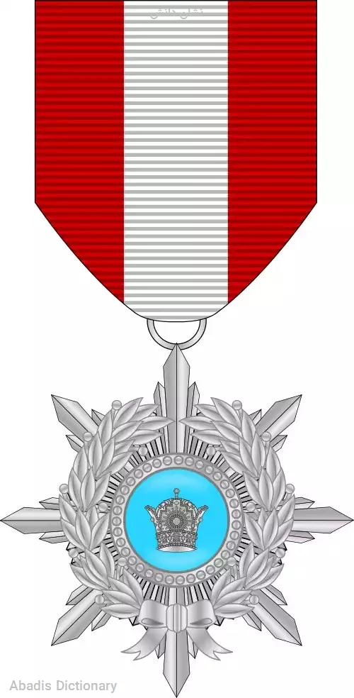 نشان دانش